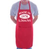 Print4U Made In 1985 40th Birthday BBQ Cooking Funny Novelty