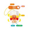AnPanMan smile Ba~a Phone (Renewal)