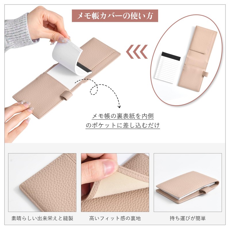 Wasenn A7 Notepad Cover, Mini, Cute, Vertical, Thin, Notebook Cover,