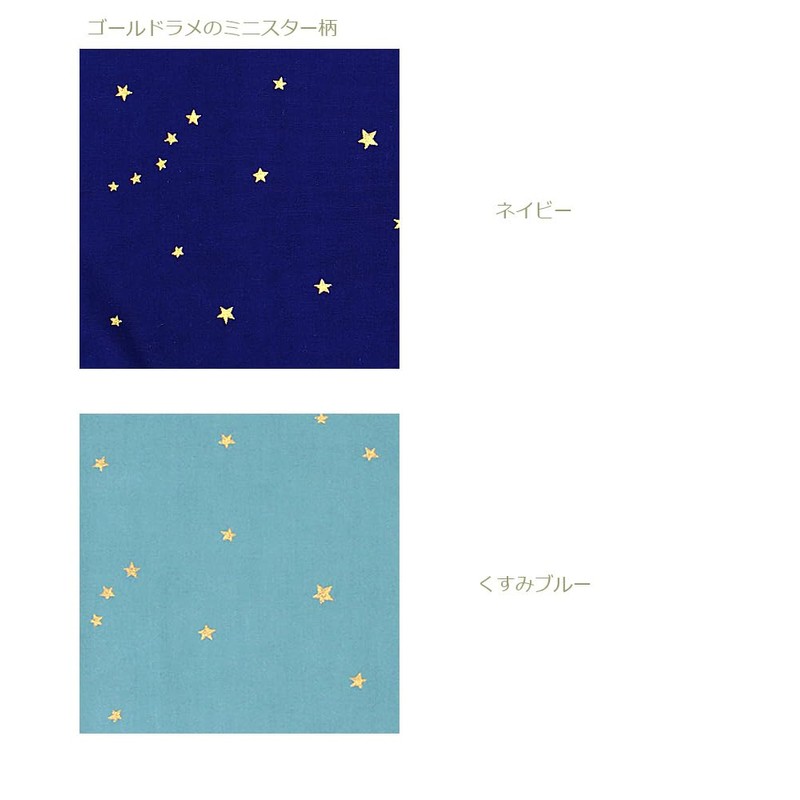 miwaki bag08 Simple Girl's High Grade Tote Bag, Handbag, Training