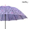 Kisaharing 12K Multi-Heart Umbrella
