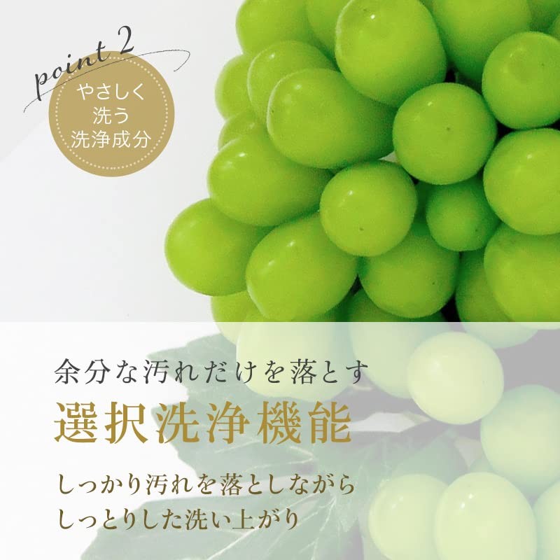 Lena Japon LJ Moist Bar Face Wash Soap, 3.5 oz