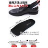 SETTLE Secret Insoles Insoles (2.5cm, Black)