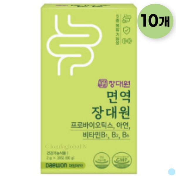 Daewon Pharmaceutical Immunity Daewon Jang 3 Billion Probiotics 30 sachets / 대원제약 면역 장대원 30억 프로바이오틱스 30포X10