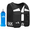 HSYFUNA Running Hydration Vest with 500 ml Water Bottle, Reflective,