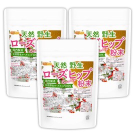 NICHIGA Natural Wild Rose Hip Powder, 7.1 oz (200 g) x 3 Bags, Made in Japan, Uses Rose Hips Native to the Mountains of Chile [06]