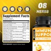Immune Support Supplement with Zinc | Vitamin C, D6, B