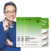 Days On Oh Han Jin Probiotics Plus 3 Months /