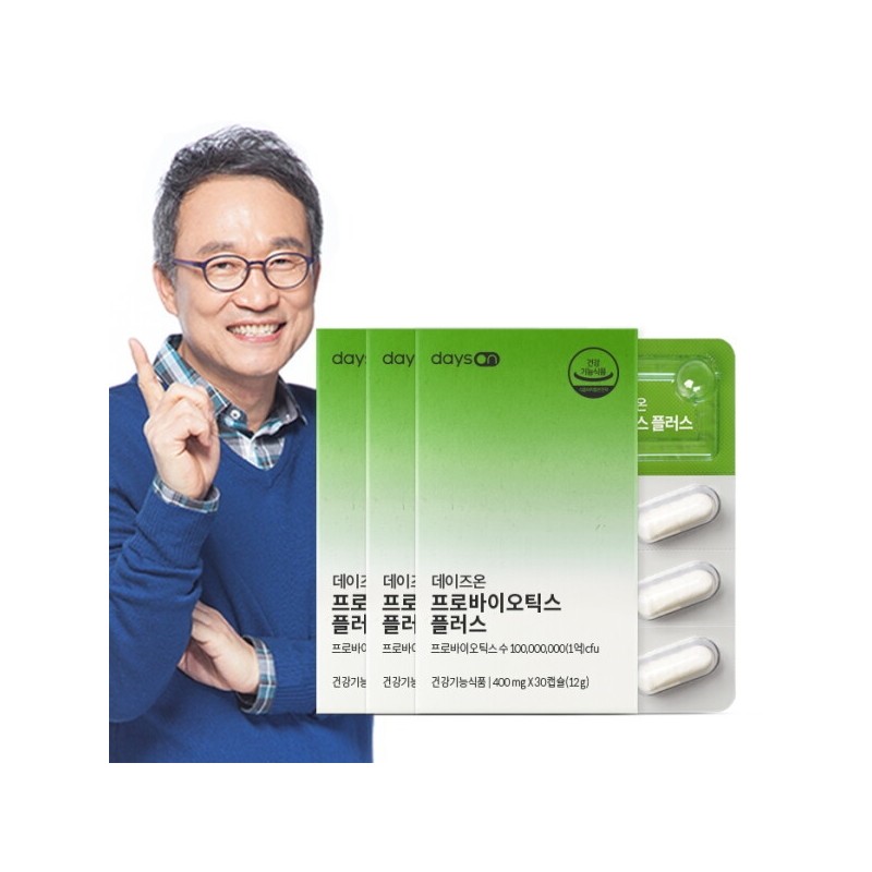 Days On Oh Han Jin Probiotics Plus 3 Months /