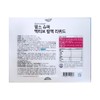 Palms Super Active Cal Mag Liquid 60 sachets 1 /