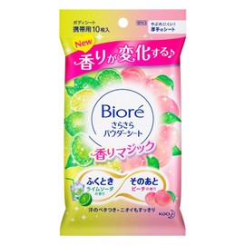 Biore Smooth Sheet, Lime to Peach Portable
