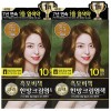 Lien 리엔 흑모비책 한방 크림 염색 120g 밝은갈색 2개 [리엔