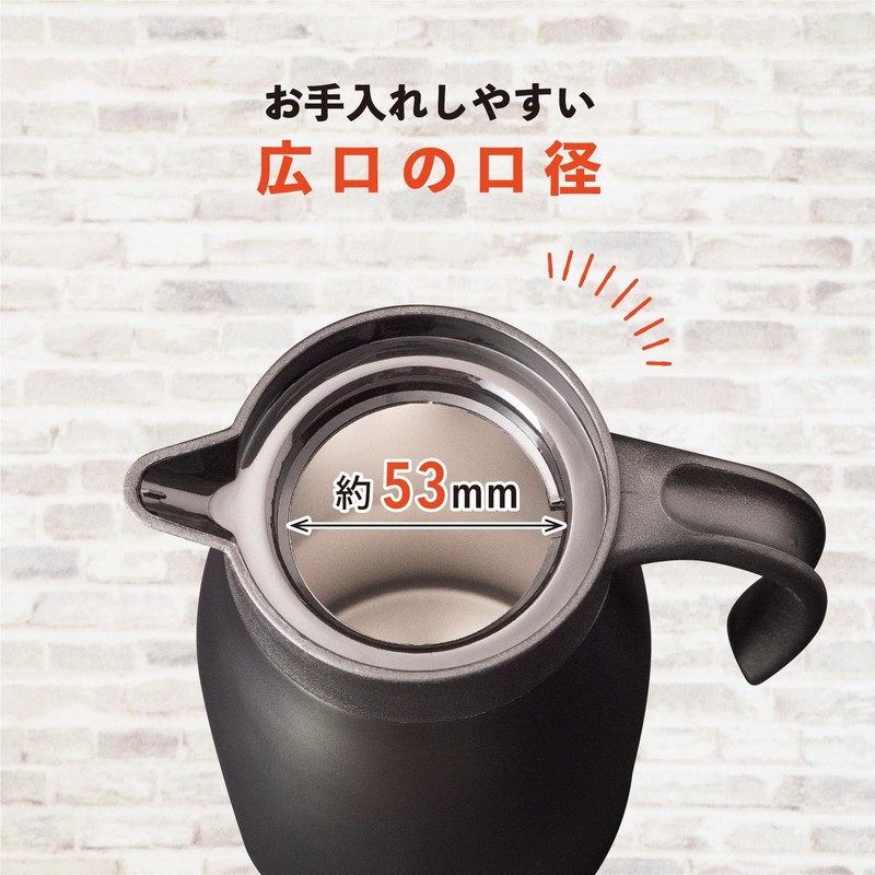 Atlas ATP-1100BK Thermal Pot Thermos Tabletop Pot 3.3 gal (1