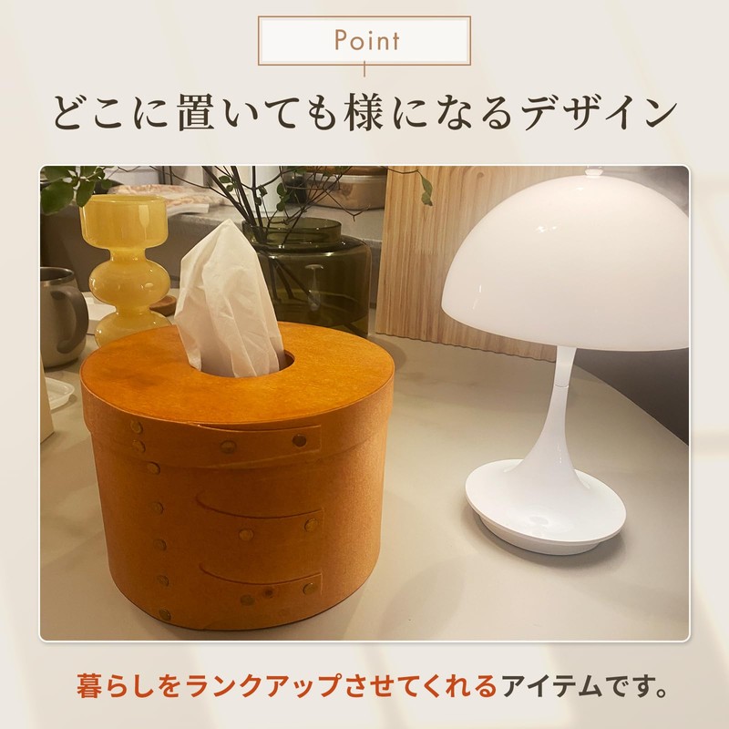 moerin ティッシュケース (ナチュラル) シェーカーボックス 北欧インテリア おしゃれ 北欧