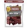 Old Trapper, Trapper’s Choice Kippered Steak, Old-Fashioned Flavor, Eight-Ounce Individual