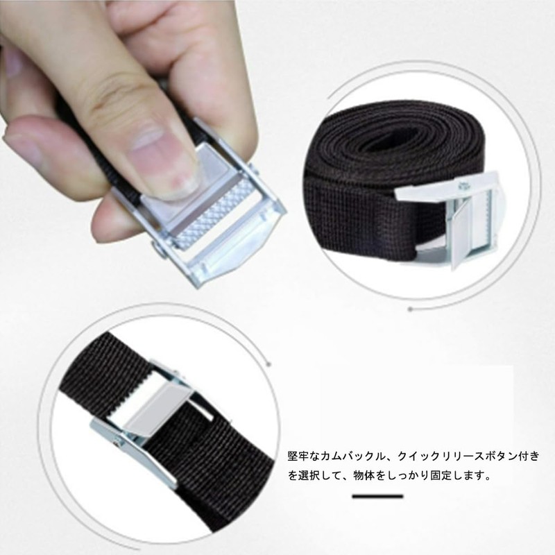 2 x Cable Ties Ratchet Wheel Fastening Belt, 5mx 25mm