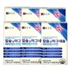 Chong Kun Dang Calcium & Magnesium Vitamin D Zinc 180