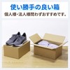 Earth Cardboard, 80 Size, A4, 50 Piece Set, Total of