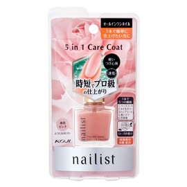 Manicurist Five in One Care Coat, Manicure, Rose Scent, Pink Beige, 0.3 fl oz (10 ml) (x 1)