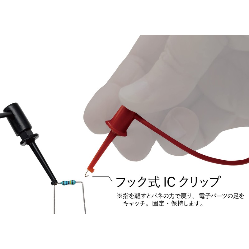 Sanwa Electric Instrument Clip Lead TL-9IC