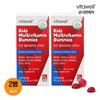 Hurum Vitawell Kids Multi Vitamin Gummies (2.34g30 units) 2 boxes / 휴럼 비타웰 키즈 멀티 비타민 구미즈 (2.34g30개) 2박스