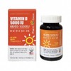 FarmGreen Vitamin D 5000IU 150mg 180 Capsules