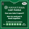 BePuzzled | Vortex Hanayama Metal Brainteaser Puzzle Mensa Rated Level