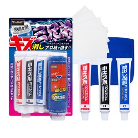 Pro Staff Car Wash Supplies, Compound, Kishihai Juku Scratching Compound, Three Brothers, S180, Polishing Cloth x 4, Includes 1 Microfiber for Polishing