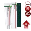 센텔리안24 NEW 마데카크림 에이징포커스 50ml (표적 안티에이징,리프팅) Centellian24 NEW Madeca