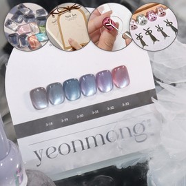 Sujja Gel 3 Lotus Dream 6 Type Set Glitter Magnetic Gel / 수짜젤 3 연몽 6종 세트 글리터 자석젤