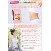 &WELL Azuki Tea, Made in Hokkaido, Whole Nutrition, Powdered Tea,
