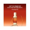[Common] Concentrated Ginseng Renewing Capsule Serum 30ml / [공통]자음생캡슐세럼 30ml