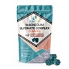 Magnesium Glycinate Complex Gummies | 120 Count | 4-in-1 Complex