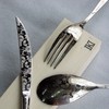 Nagao IKI Dinner Cutlery Set, Phoenix 3 Pieces, 18-8 Stainless