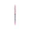 Sun-Star Stationery P S4658558 Retro Plush Kantai Yoshitoku Goods, Ballpoint