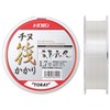 Toray Fluorocarbon Line, Toyofron, Chinuraft, Spring, Summer, Autumn, Winter, 120