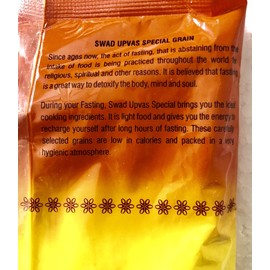 Swad Gluten Free Rajgara (Amaranth) Flour - 400g