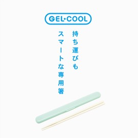 GEL-COOL 0101-0341 STICK Non-Slip Chopsticks for Bento Lunch Box with Chopsticks Case (Quiet Design Even When Vibrating), Mint Green, 7.5 inches (19 cm), Chopsticks Set, For Women, Children
