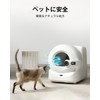 PETKIT Automatic Toilet MAX Deodorizer N60