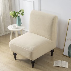 Highdi Armchair Cover Without Armrest, Accent Chair Covers Without Armrests, Jacquard Suede Removable Washable Armchair Throws, Stretch Armchair Protector for Hotel, Cafe, Living Room (Beige)