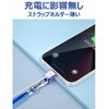 [JYCSH] Smartphone Strap, Neck Strap, Shoulder Strap, Popular, Cute, Lightweight,