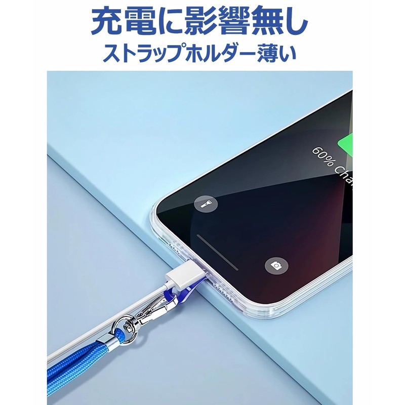 [JYCSH] Smartphone Strap, Neck Strap, Shoulder Strap, Popular, Cute, Lightweight,