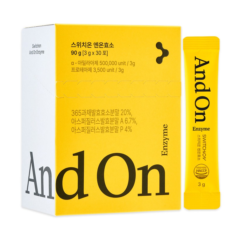 Switch On En On Enzyme 3g x 90 packets Carbohydrate