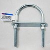 aiai Long-leg U-Bolt Set 15-821 0.31 x 4.33 x 2.83