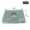 Carry Bag for Folding Bed [ Carry Bag, Carry Case,