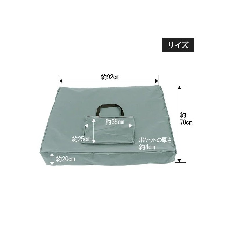 Carry Bag for Folding Bed [ Carry Bag, Carry Case,