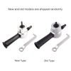 Double Head Sheet Metal Cutter Electric Power Drill Attachment Nibbler