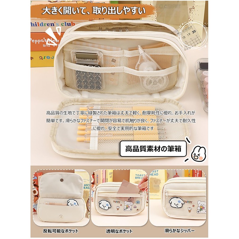 Pen Case, Large Capacity, 9 Layers, Pencil Case, Multi-functional Pouch,