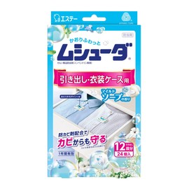 St Mushuda ST30360 Mild Soap for Drawers and Clothes Case, Pack of 24, Effective for 1 Year