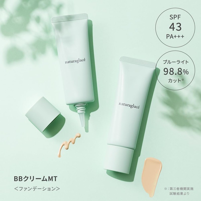 Natura Grasse BB Cream Mint 02 Medium Beige SPF43 PA+++